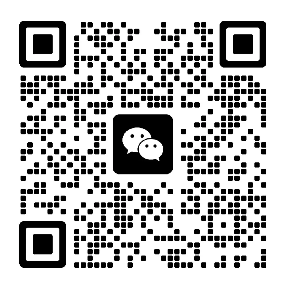 2026年深圳中考备考时间轴 第4张