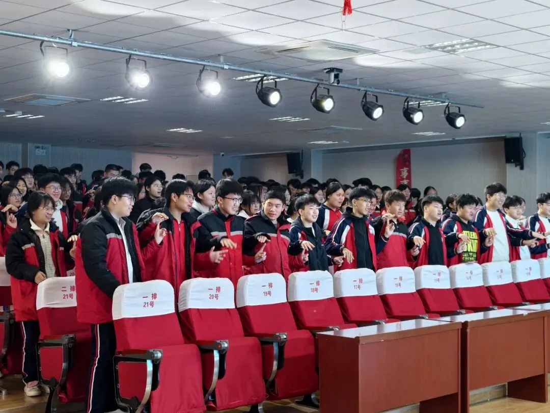 轻松上阵赴中考 家校同心共赋能——鱼台县第三实验中学初三考前心理赋能系列活动圆满举行 第3张 轻松上阵赴中考 家校同心共赋能——鱼台县第三实验中学初三考前心理赋能系列活动圆满举行 第3张