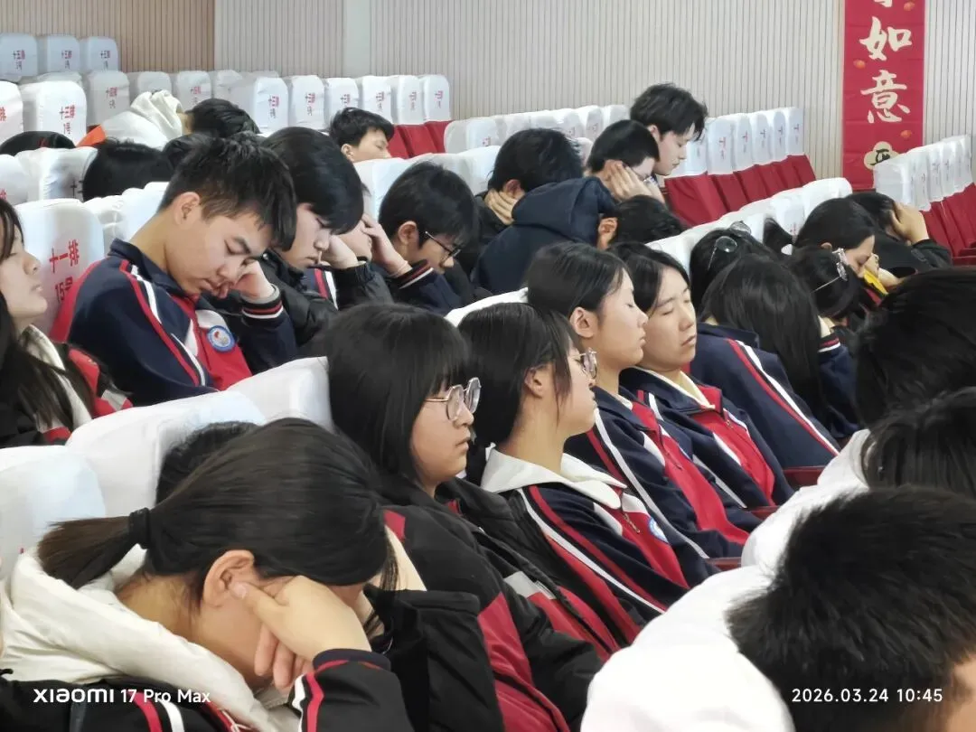 轻松上阵赴中考 家校同心共赋能——鱼台县第三实验中学初三考前心理赋能系列活动圆满举行 第5张 轻松上阵赴中考 家校同心共赋能——鱼台县第三实验中学初三考前心理赋能系列活动圆满举行 第5张