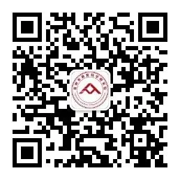 泉州市2026届高中毕业班模拟考试(一)质量分析暨二轮复习研训活动圆满举办 第5张