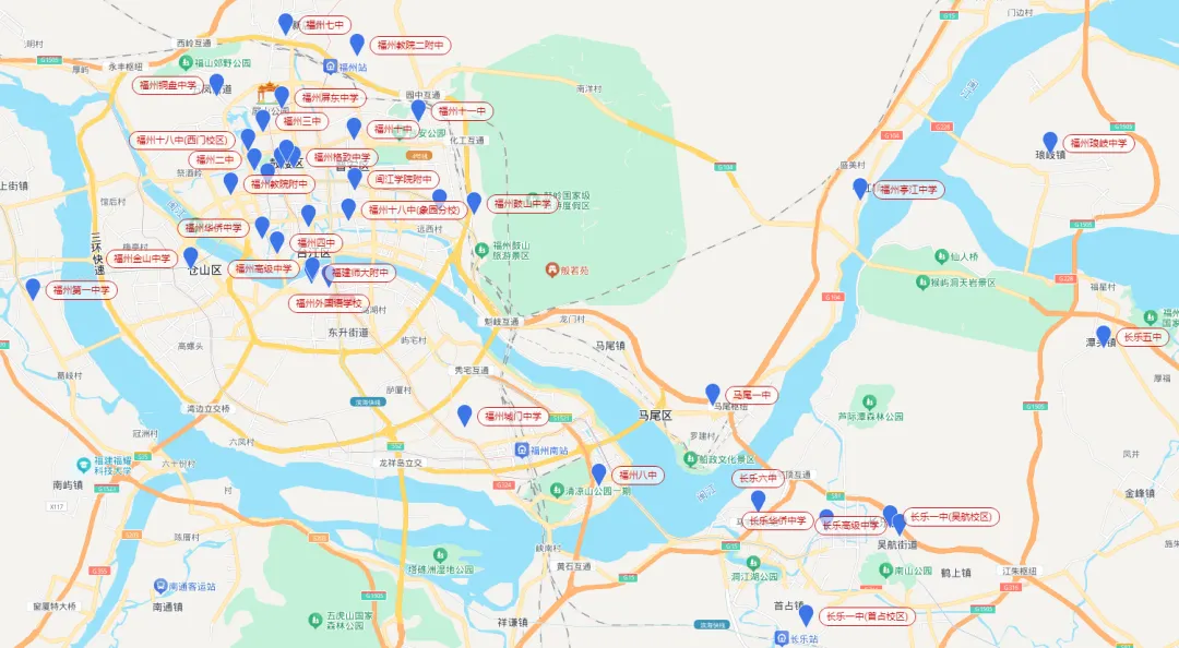 2026福州中考终极攻略:从一类校到民办,怎么选不踩坑! 第12张 2026福州中考终极攻略:从一类校到民办,怎么选不踩坑! 第12张