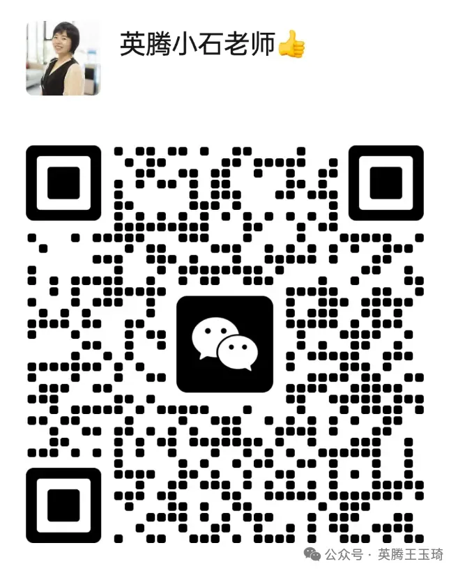 中考报志愿踩了这8个坑,你家孩子可能连普高都上不了! 第5张