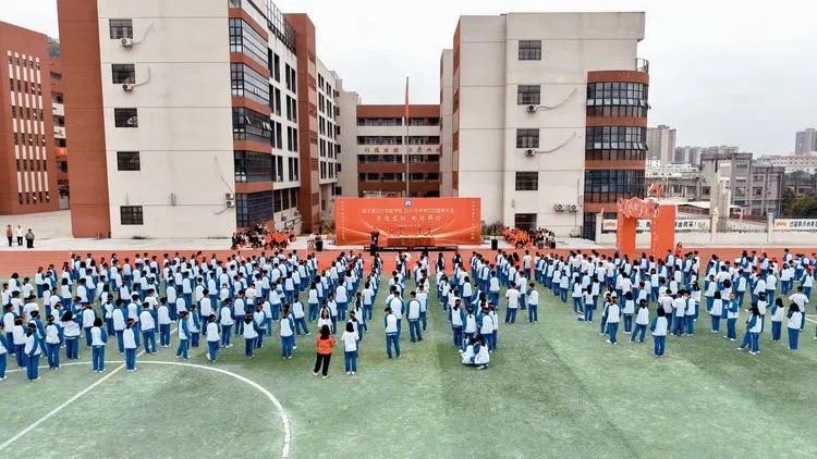 中考 | 百日誓师燃壮志,海丰学子向未来 第5张 中考 | 百日誓师燃壮志,海丰学子向未来 第5张