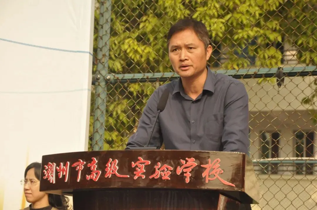 百日拼搏凝心力 骏驰中考展雄风 |潮州市高级实验学校2026年百日誓师大会隆重举行 第26张