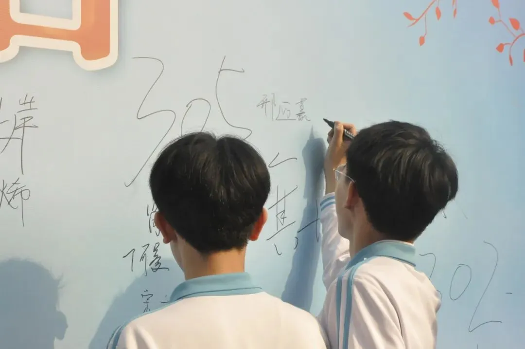 百日拼搏凝心力 骏驰中考展雄风 |潮州市高级实验学校2026年百日誓师大会隆重举行 第29张