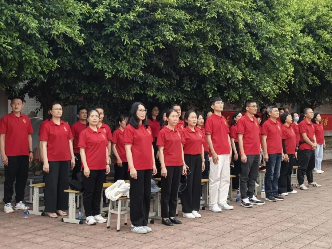 中考 | 百日誓师燃壮志,海丰学子向未来 第18张 中考 | 百日誓师燃壮志,海丰学子向未来 第18张