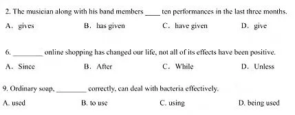 2026天津专升本考后解析 | 真题印证,高频考点悉数命中 第7张