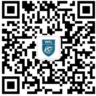 温州世外初中校园吉尼斯中考项挑战赛,冠军荣耀诞生! 第53张