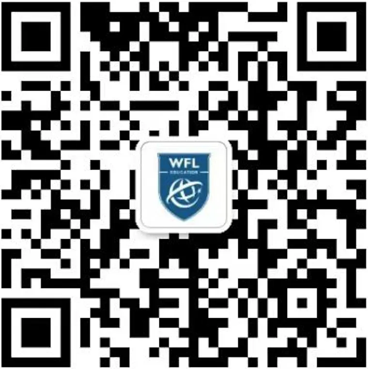 温州世外初中校园吉尼斯中考项挑战赛,冠军荣耀诞生! 第58张