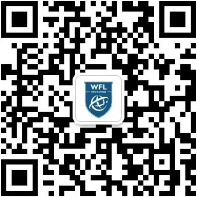 温州世外初中校园吉尼斯中考项挑战赛,冠军荣耀诞生! 第63张