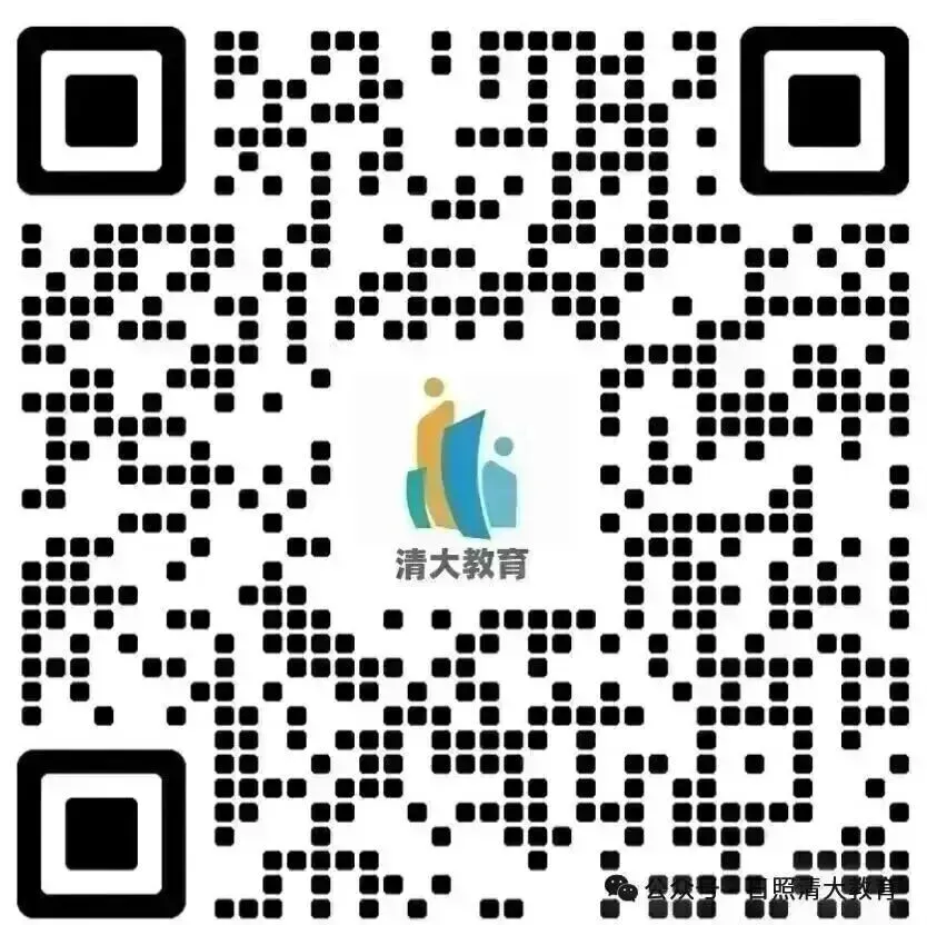 中考体育满分攻略,从现在开始这样准备! 第22张