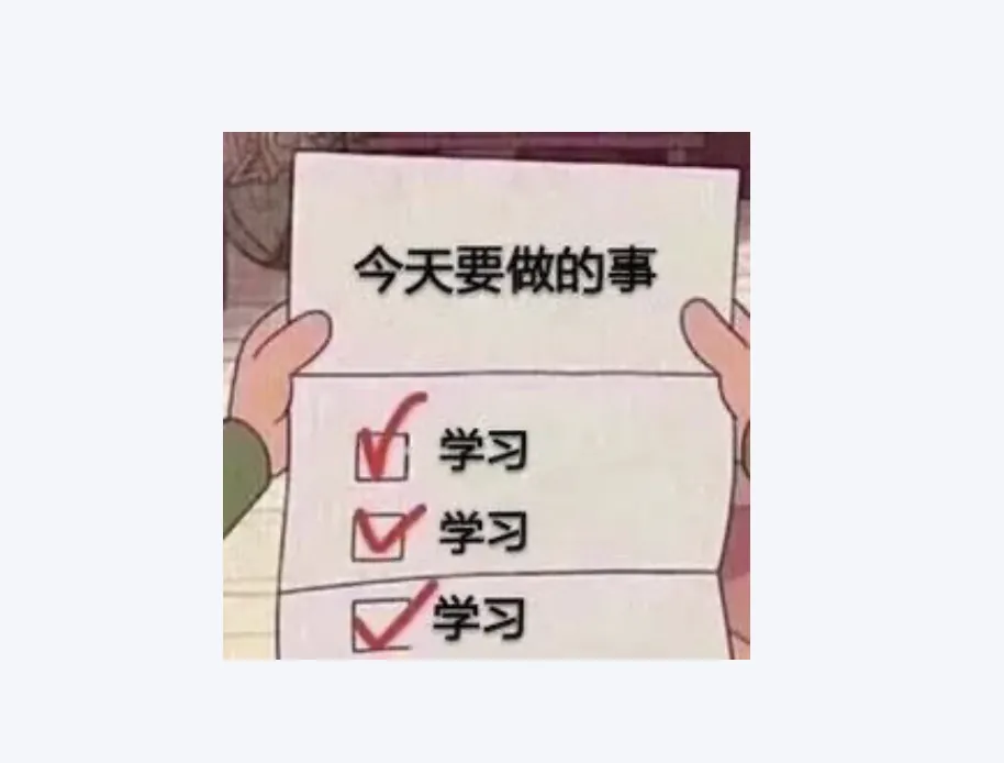 「2026全套最新」剑桥雅思4-20真题+解析PDF免费领取 第2张