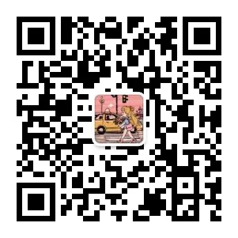 试卷分享 |2026届浙江杭州市滨江区杭州第二中学高三3月考试英语 第17张