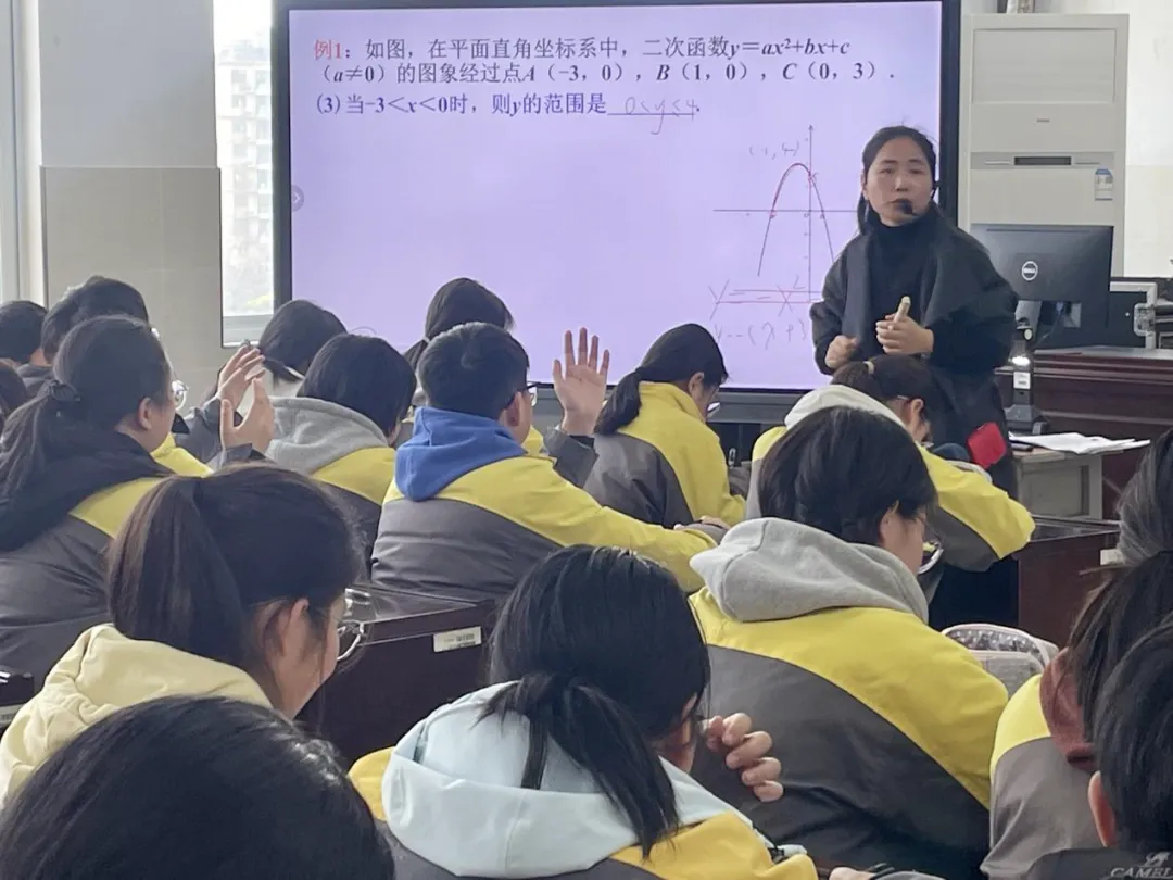 聚焦中考复习 提质增效——宝应县九年级数学教学研讨活动圆满举行 第15张