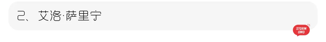 【真题解析】聊城大学:2026初试真题解析(下) 第13张 【真题解析】聊城大学:2026初试真题解析(下) 第13张