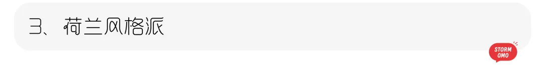 【真题解析】聊城大学:2026初试真题解析(下) 第18张 【真题解析】聊城大学:2026初试真题解析(下) 第18张
