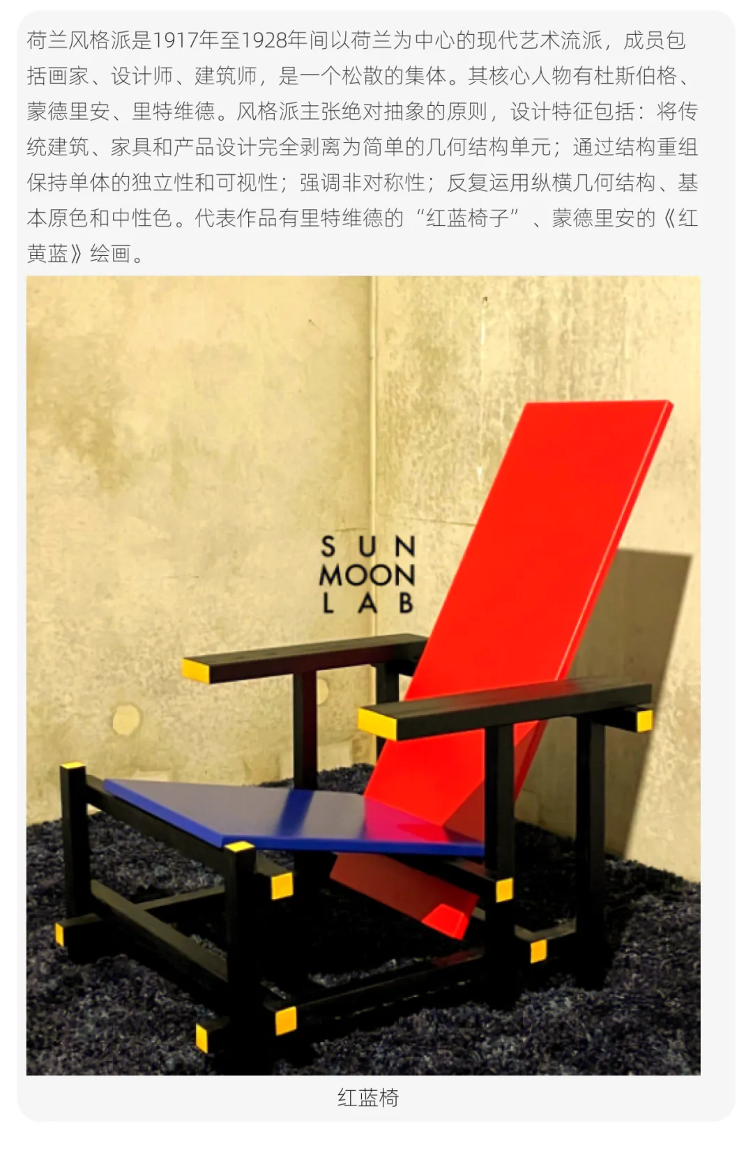 【真题解析】聊城大学:2026初试真题解析(下) 第21张 【真题解析】聊城大学:2026初试真题解析(下) 第21张