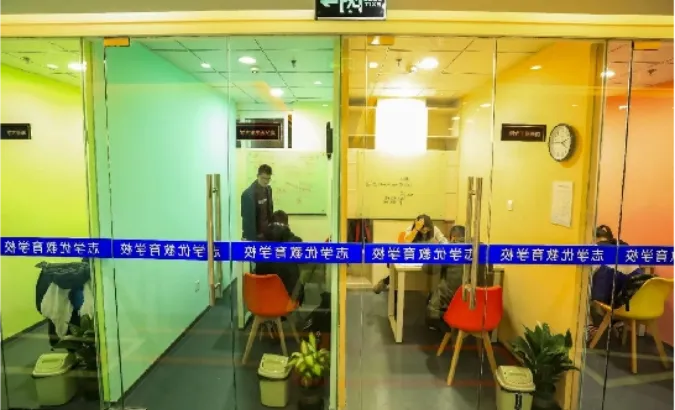 成都高三二诊全科试卷+答案免费领取! 第41张