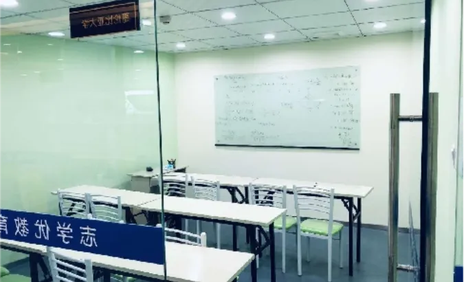 成都高三二诊全科试卷+答案免费领取! 第43张