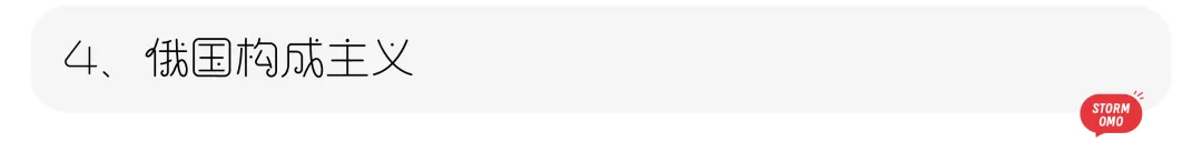 【真题解析】聊城大学:2026初试真题解析(下) 第23张 【真题解析】聊城大学:2026初试真题解析(下) 第23张