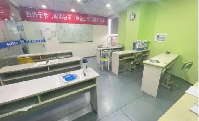 成都高三二诊全科试卷+答案免费领取! 第44张