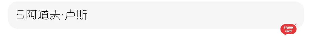 【真题解析】聊城大学:2026初试真题解析(下) 第28张 【真题解析】聊城大学:2026初试真题解析(下) 第28张