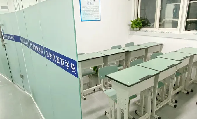 成都高三二诊全科试卷+答案免费领取! 第45张