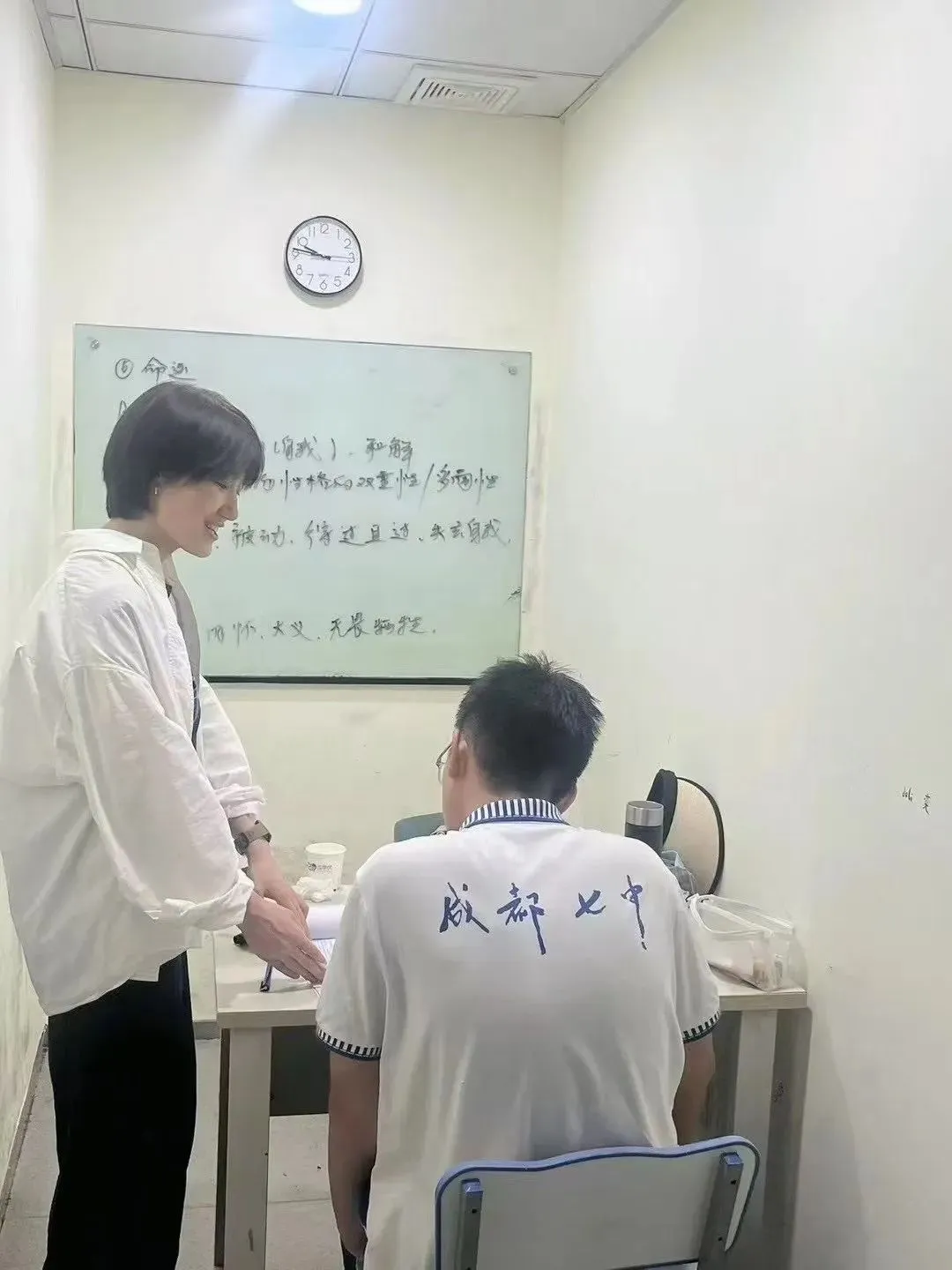 成都高三二诊全科试卷+答案免费领取! 第49张