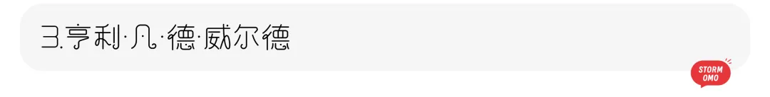 【真题解析】聊城大学:2026初试真题解析(下) 第43张 【真题解析】聊城大学:2026初试真题解析(下) 第43张