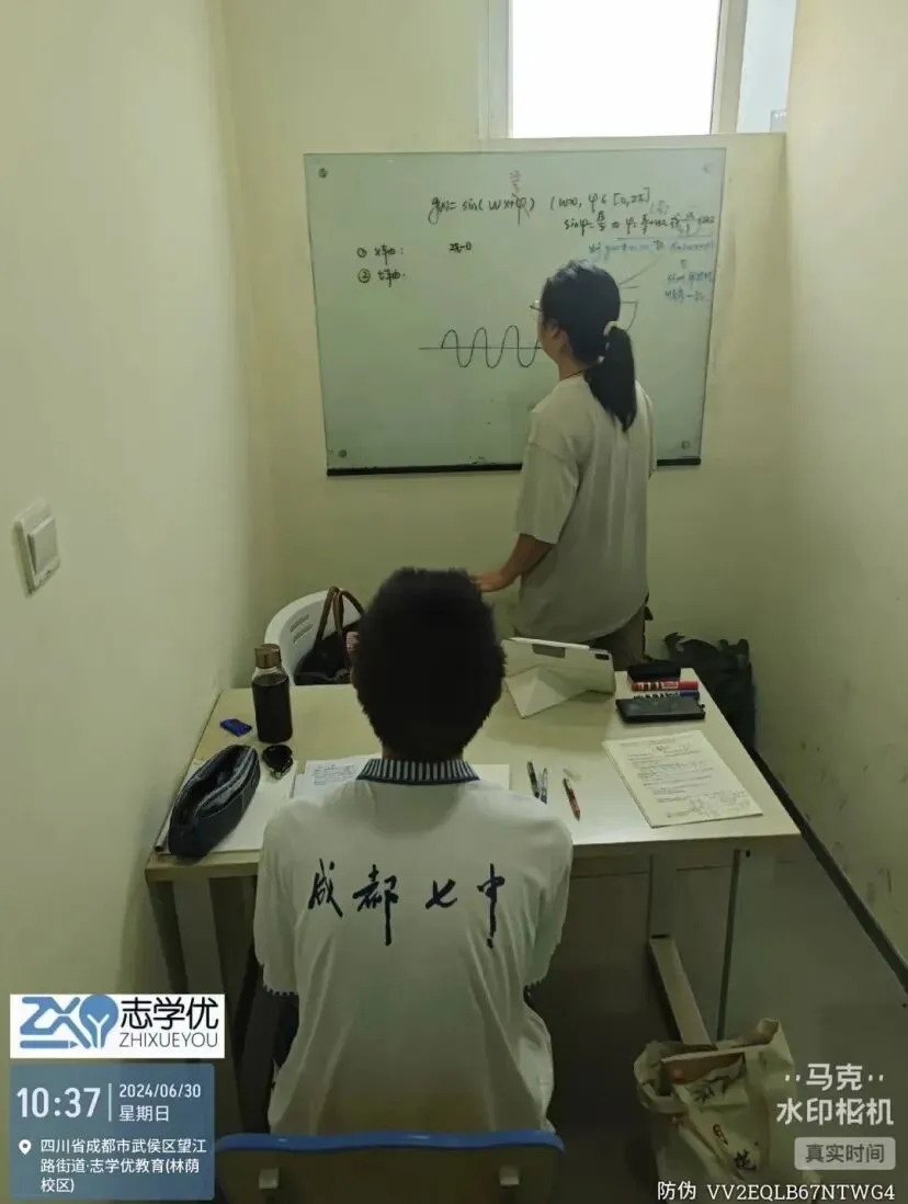 成都高三二诊全科试卷+答案免费领取! 第55张