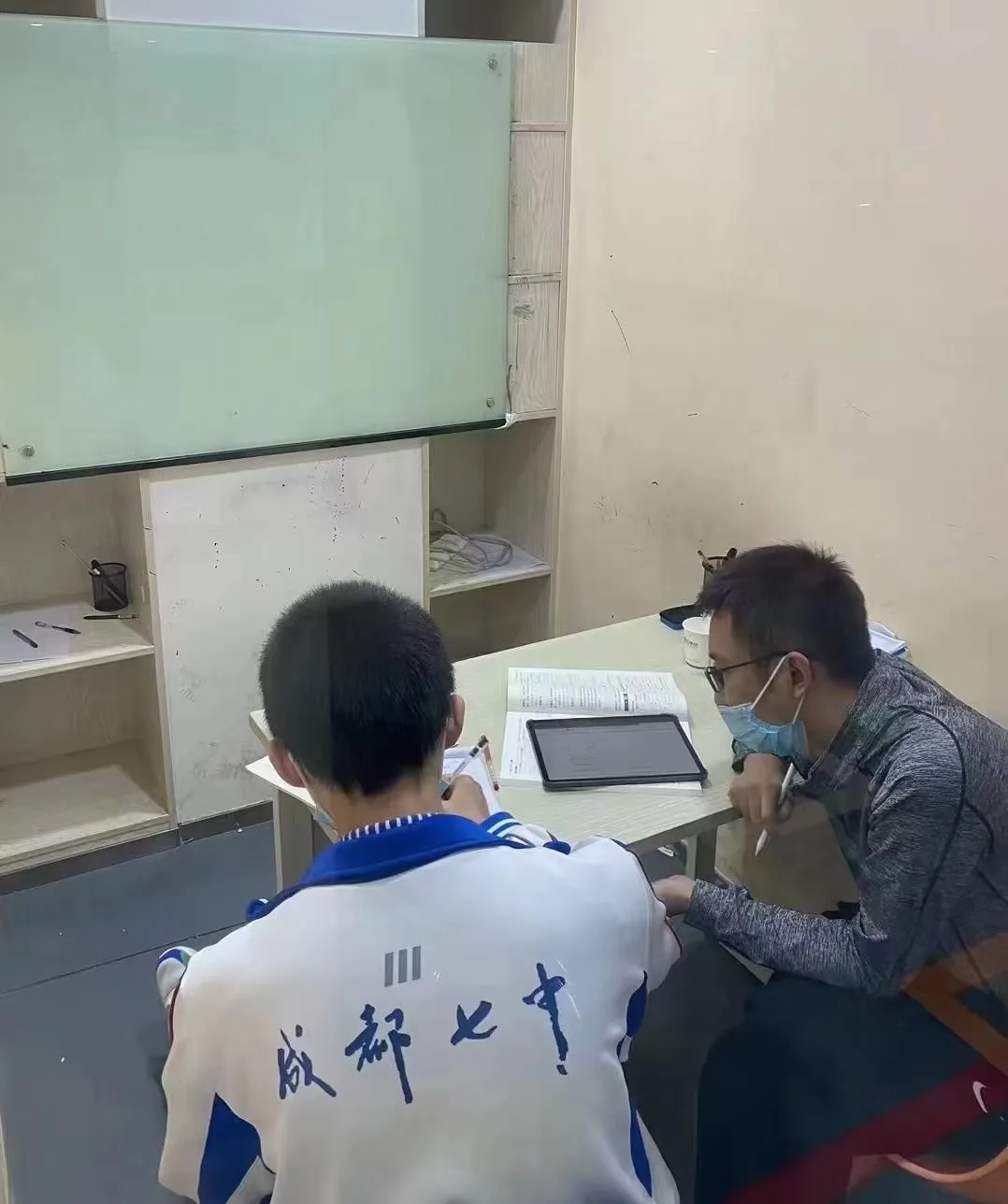 成都高三二诊全科试卷+答案免费领取! 第56张