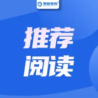 2026国网二批考试真题汇总高电压篇 | 我们从不押题,我们的课程内容就是考点 第18张