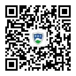 【祥盛文化•新蓝天】决战中考,为中考而战—— 新蓝天学校2026年百日冲刺誓师大会圆满举行 第60张