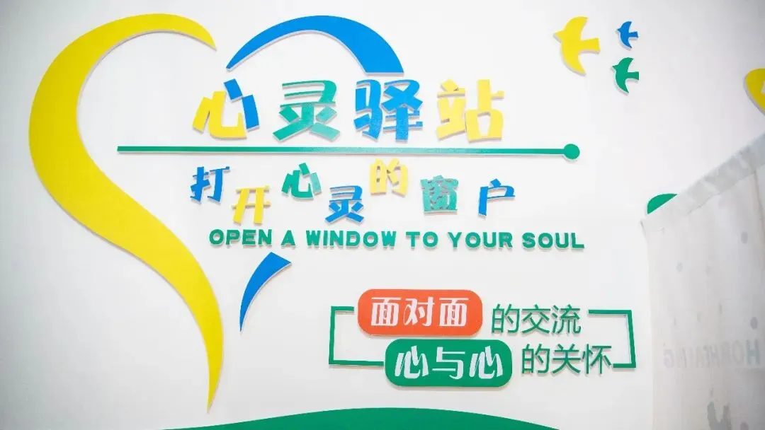 【祥盛文化•新蓝天】决战中考,为中考而战—— 新蓝天学校2026年百日冲刺誓师大会圆满举行 第83张