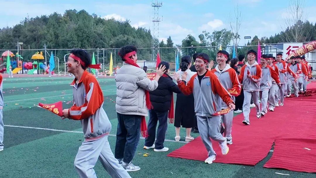 百日砺剑,逐梦中考|湄潭县建国学校中考百日誓师大会圆满举行 第62张 百日砺剑,逐梦中考|湄潭县建国学校中考百日誓师大会圆满举行 第62张