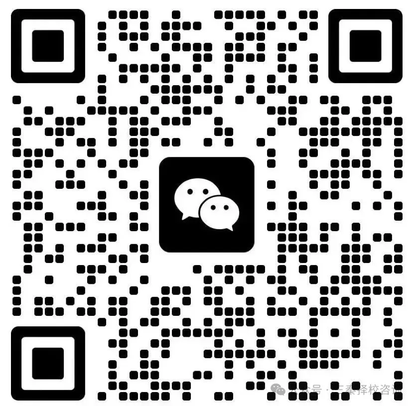 中考择校必看!公办军工职教优选,升学就业双保障 第1张 中考择校必看!公办军工职教优选,升学就业双保障 第1张