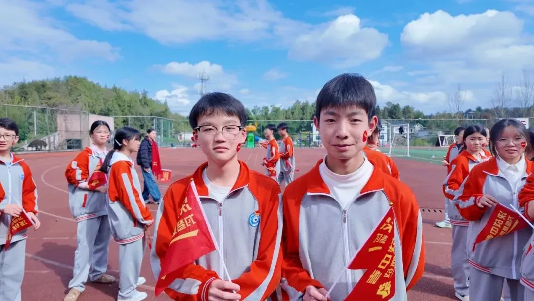 百日砺剑,逐梦中考|湄潭县建国学校中考百日誓师大会圆满举行 第68张 百日砺剑,逐梦中考|湄潭县建国学校中考百日誓师大会圆满举行 第68张