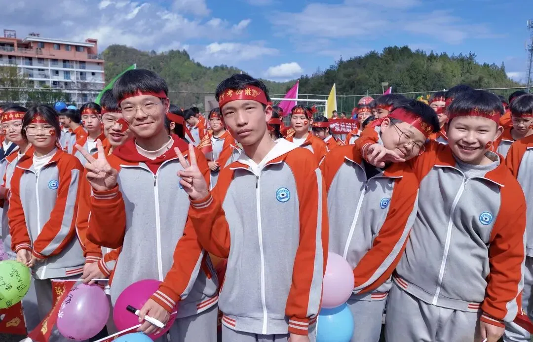 百日砺剑,逐梦中考|湄潭县建国学校中考百日誓师大会圆满举行 第69张 百日砺剑,逐梦中考|湄潭县建国学校中考百日誓师大会圆满举行 第69张