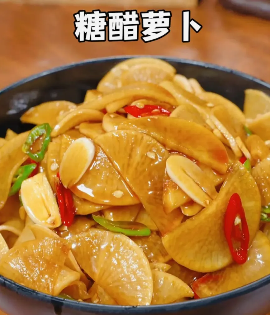 复习 ︳中考生物学情境素材复习建议——学习主题(一)生物体的结构层次 第3张