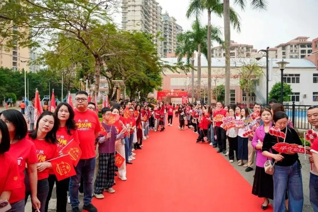 中山中考冲刺!中山多校举行百日誓师!(第一弹) 第5张
