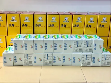 春风送暖助中考,关怀慰问励师心 ——博贺镇个体户私人企业协会慰问九年级教师活动圆满举行 第10张