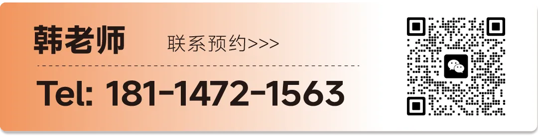 就在今天!2026徐州中考冲刺月正式开启,全年关键时间轴请收好! 第13张 就在今天!2026徐州中考冲刺月正式开启,全年关键时间轴请收好! 第13张