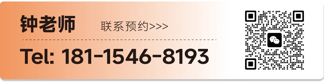 就在今天!2026徐州中考冲刺月正式开启,全年关键时间轴请收好! 第18张 就在今天!2026徐州中考冲刺月正式开启,全年关键时间轴请收好! 第18张
