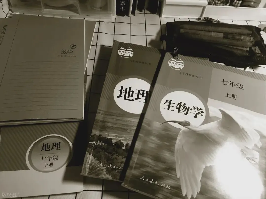 广东多市生物地理退出中考,背后的原因竟是… 第2张 广东多市生物地理退出中考,背后的原因竟是… 第2张