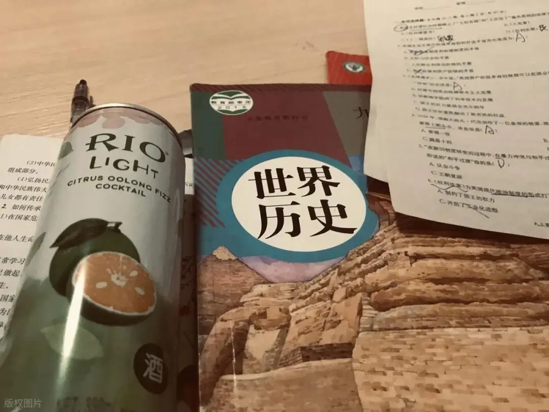 广东多市生物地理退出中考,背后的原因竟是… 第5张 广东多市生物地理退出中考,背后的原因竟是… 第5张