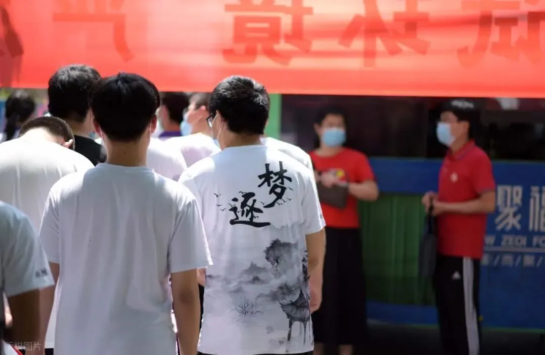 广东多市生物地理退出中考,背后的原因竟是… 第7张 广东多市生物地理退出中考,背后的原因竟是… 第7张