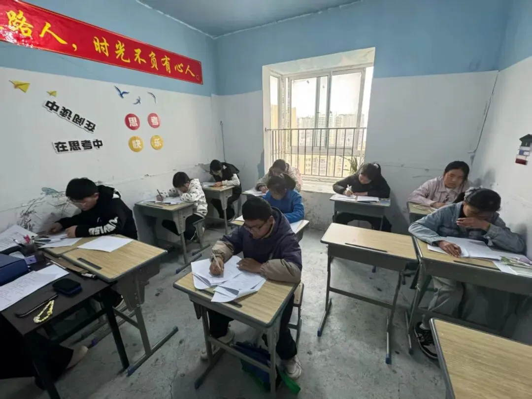 「元华杯」小升初模拟测试大赛成绩揭晓!这份高分榜单请查收 第3张