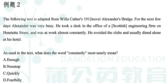 10天刷完这100道SAT词汇题真题,这次模考正确率95%了! 第2张