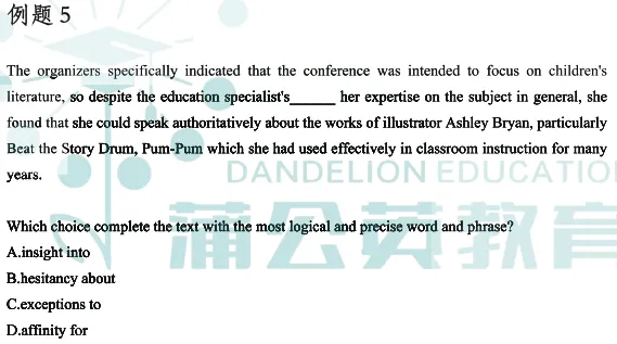 10天刷完这100道SAT词汇题真题,这次模考正确率95%了! 第5张