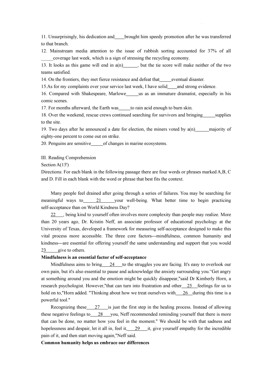 上海市南洋中学高三英语月考试卷(2026.3) 第2张